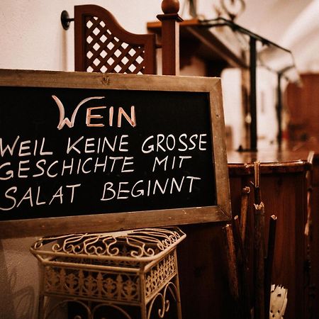 Hotel - Wirts'Haus "Zum Schweizer" ローファー エクステリア 写真